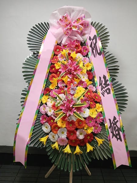 더클래스청담 중학교 학부모 모임에서 뜻을 모아 전달한 화사한 화환
