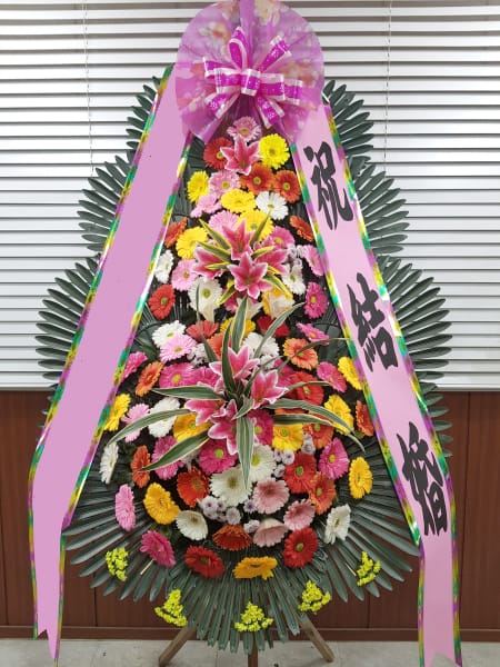 더클래스청담 대학 동기 모임에서 축하하는 마음을 담은 화환